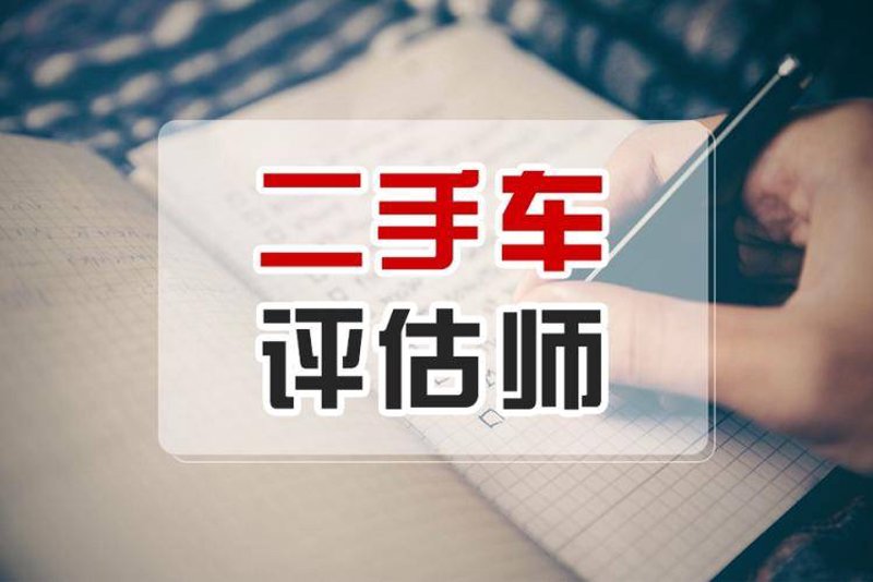 厦门出入境检验检疫局国际旅行卫生保健中心,为您保驾护航