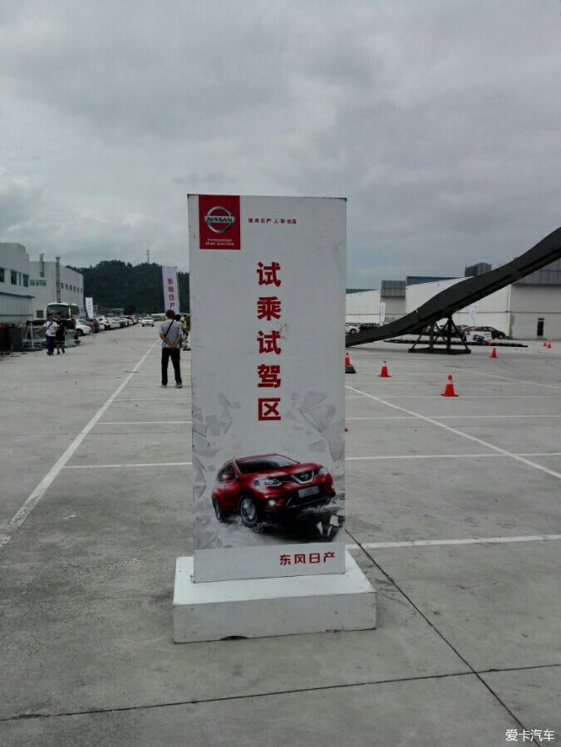 检验检疫技术中心改革展望