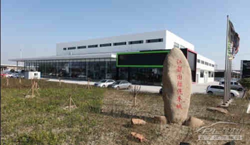 检验检疫技术中心的未来:变革与挑战