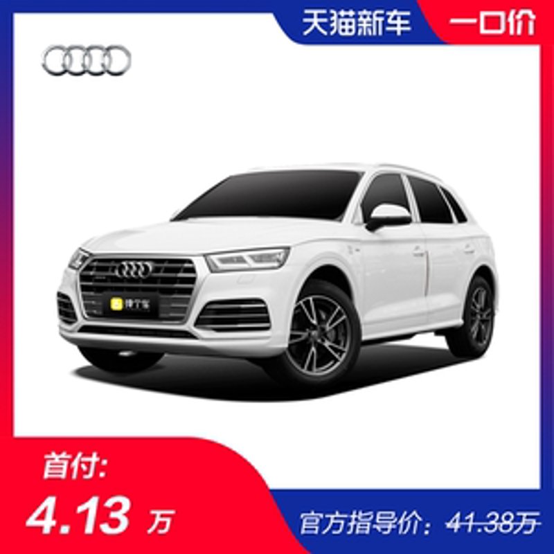 检验检疫技术中心改革:迈向高效监管的未来
