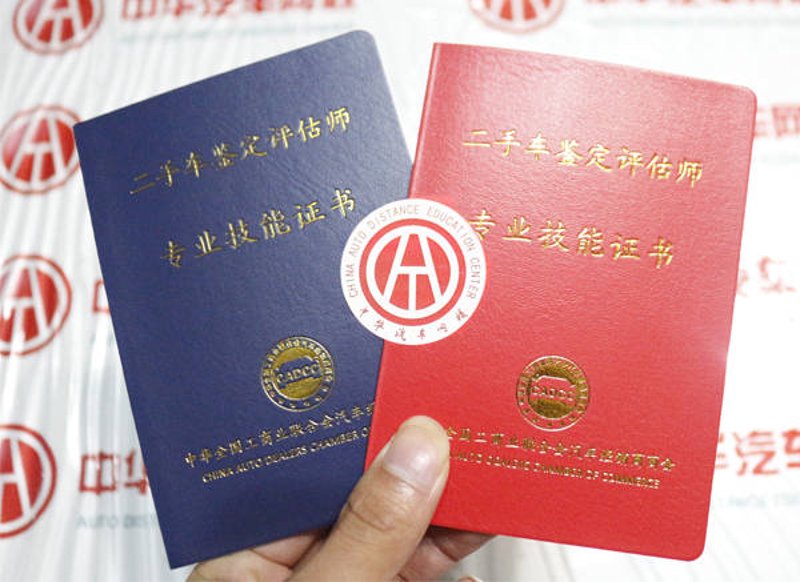 检验检疫技术中心:未来之路在哪?
