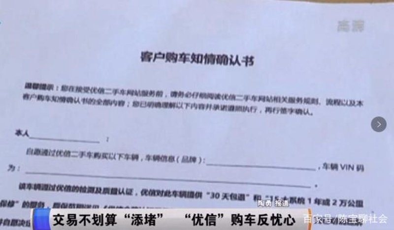 检验检疫技术中心改革将带来哪些变化?让我们一起探索未来。